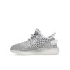 Adidas Yeezy Boost 350 V2 Infants Static Baby Sneakers Grey HP6590