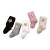 Spring & Autumn Cotton Girls' Footed Tights - Fashionable Korean Style Leggings with a Petal Design