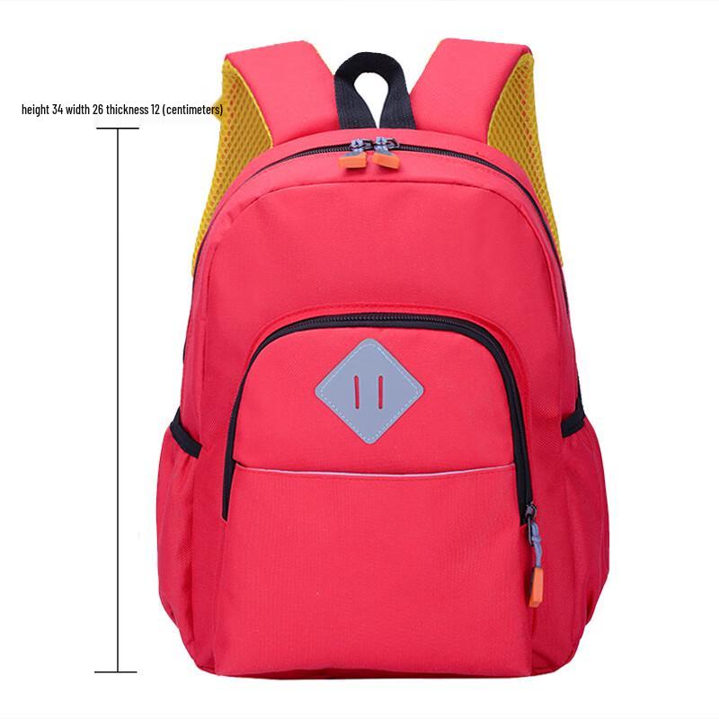 SAIERNA Children s Backpack One Size