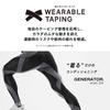 Wacoal Generator Modell Long Sportgrößen BL und L CW-X 2.0 Tights, Feuchtigkeitstransportierend, Schnelltrocknend, HZO699, Herren,