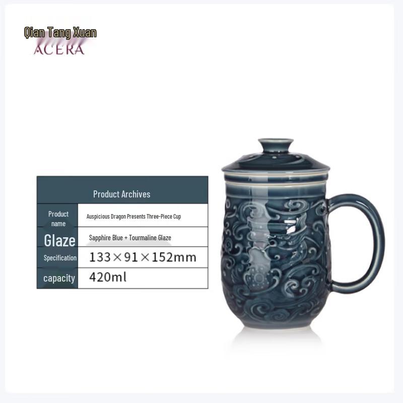 

Qian Tang Xuan Auspicious Dragon 3-Piece Tea Set