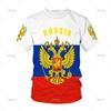 Russia Men's T Shirt Casual Loose Round Neck Russian Flag Short-sleeved Tops Tees Men's Clothing Streetwear Oversized T-shirts