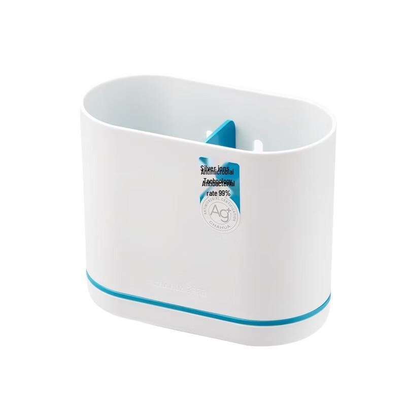 CHAHUA Antibacterial Draining Cutlery Holder