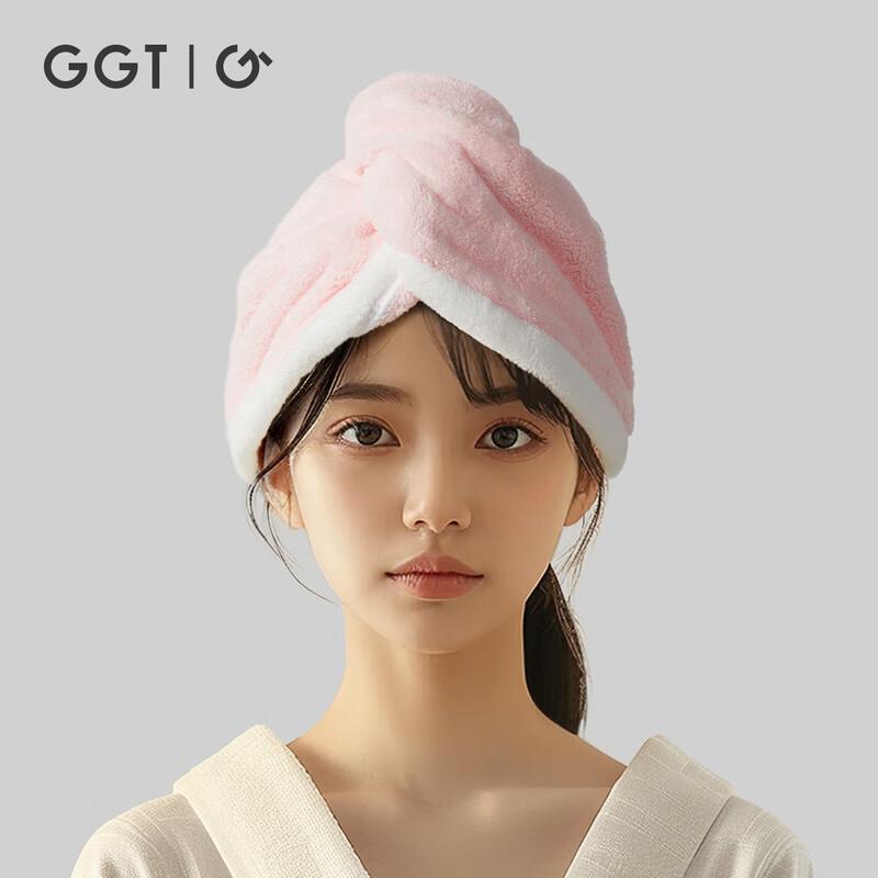 GGT Japanese Quick-Dry Hair Cap
