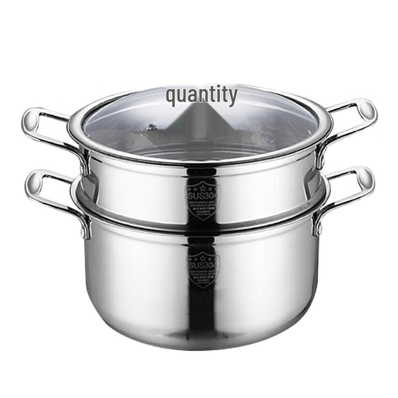Shangheng 304 Stainless Steel Steamer Soup Pot