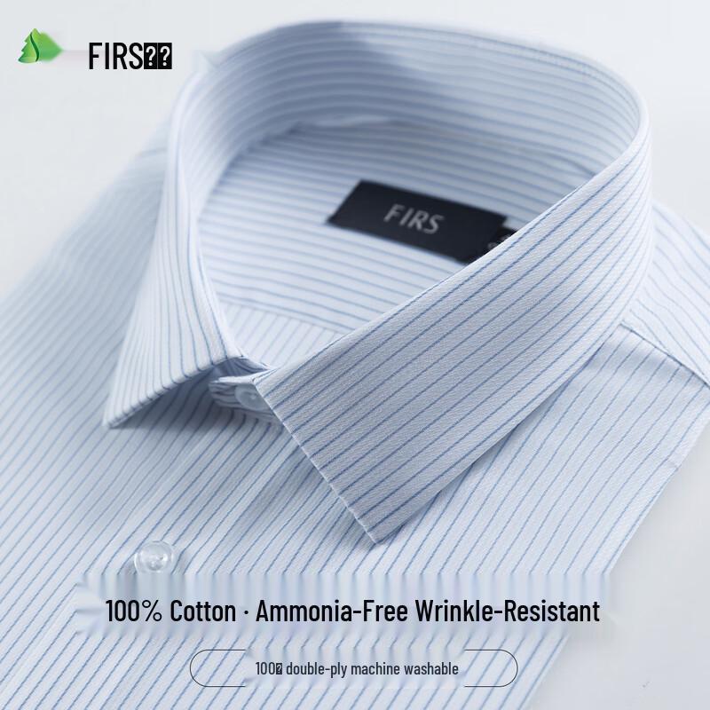 FIRS Men s 100% Cotton Wrinkle-Free Striped Long-Sleeve Shirt 42
