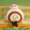 Plush Cake Toy Gift For Girlfriend And Friends With Polyester Fiber Softness