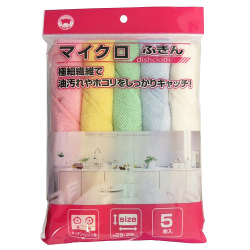 Bonstar Micro Cloths, Cleans without Detergent, Ultra-Fine Fibers Effectively Capture Oil and Dust Stains, Pack of 5, F-886