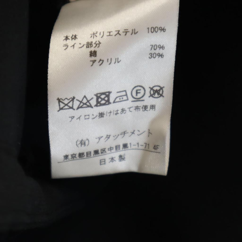 MMA Made In Japan Long Sleeve Cut 1 Black Women Used
