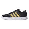 Adidas Breaknet 'Black Purple Gold' Sneakers FZ3269