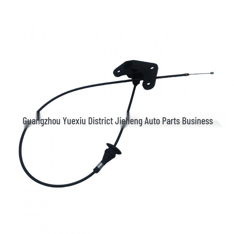 Hood Release Cable LR011706 for 2010-2012 Land Rover Range Rover.