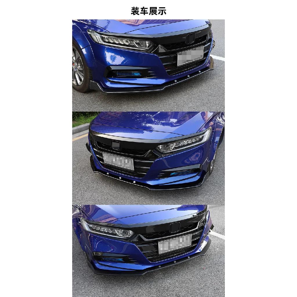 Car Front Bumper Front Lip Shovel Spoiler Splitter Diffuser for Honda Accord 10th Generation Accord 2018-2021 Guard Accessories