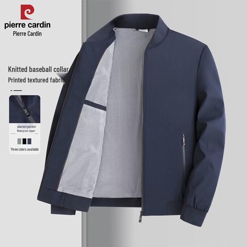 Pierre Cardin Men s Baseball Collar Business Casual Jacket M