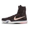 Kobe 10 Elite Elite High Rose Gold Pack 718763-091