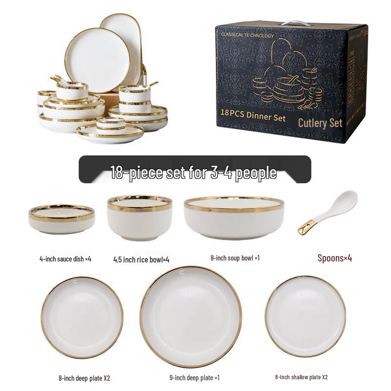 Abay European Style Gold Rim Ceramic Dinnerware Set