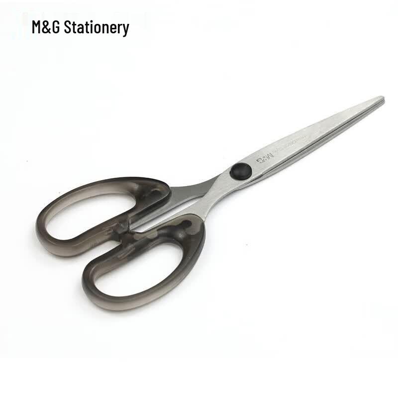 M&G Classic 195mm Multi-purpose Scissors