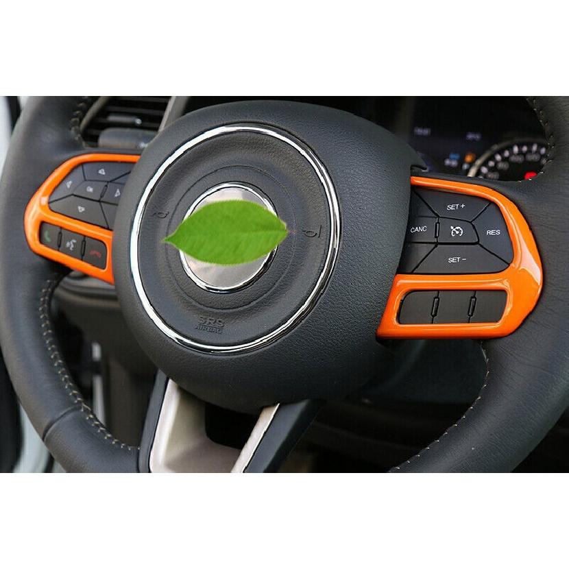 For Jeep Renegade 15-2023 Glossy Orange Steering Wheel Control Frame Trim 2pcs