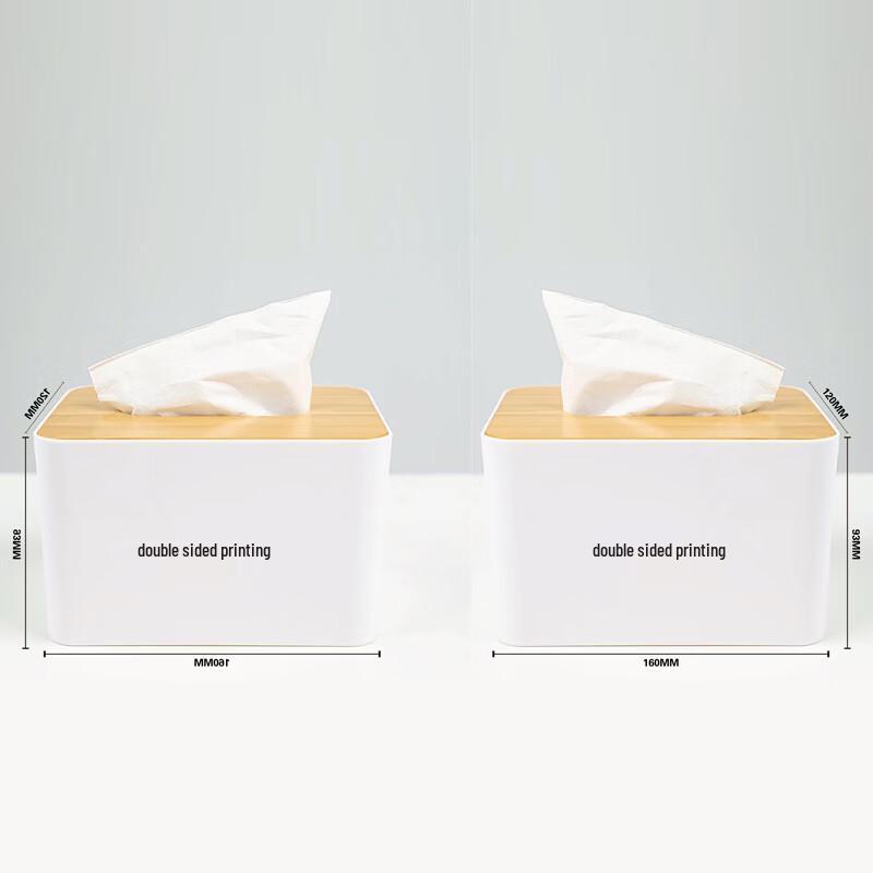 LIEI Wooden Lid Tissue Box