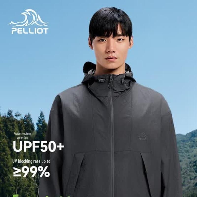 Pelliot Little Forest Sun Protection Jacket M
