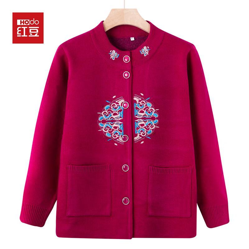 

Красный вязаный кардиган для пожилых женщин Hodo XL (Under 100 jin)