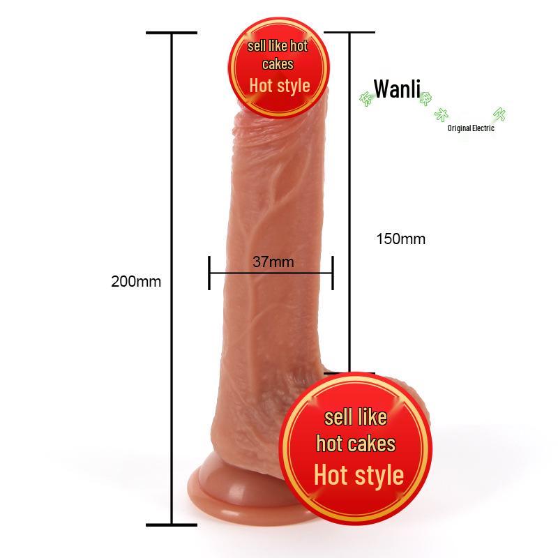 Premium Silicone Vibrating Dildo - Telescopic & Swaying Self-Pleasurer