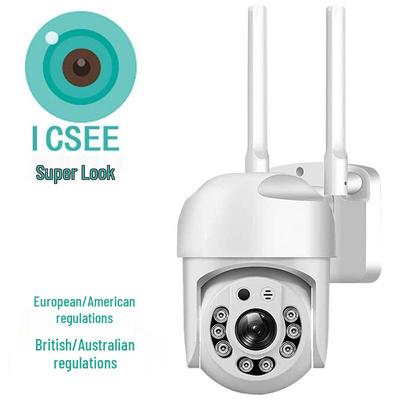 Xiongmai iCSee Outdoor WLAN Überwachungskamera