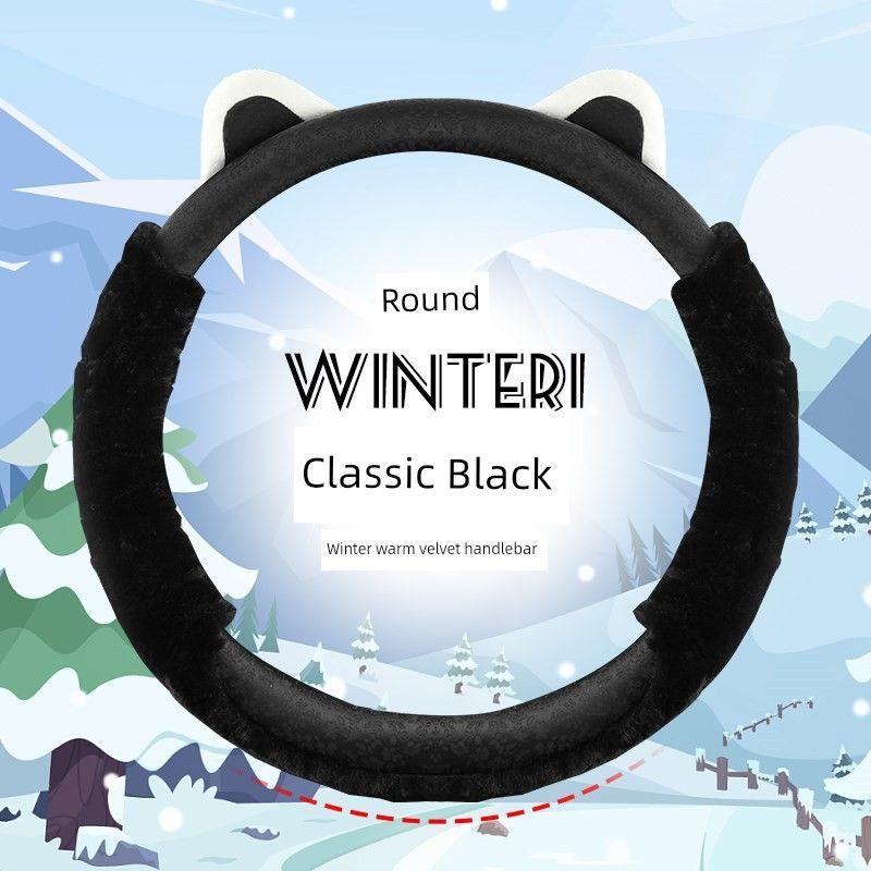 

2024 New Style Simple Car Steering Wheel Cover with Cute Plush Decoration for Women, Winter Warm and Non-Slip Handle Cover for the Car Interior Round Type-[Classic Black]