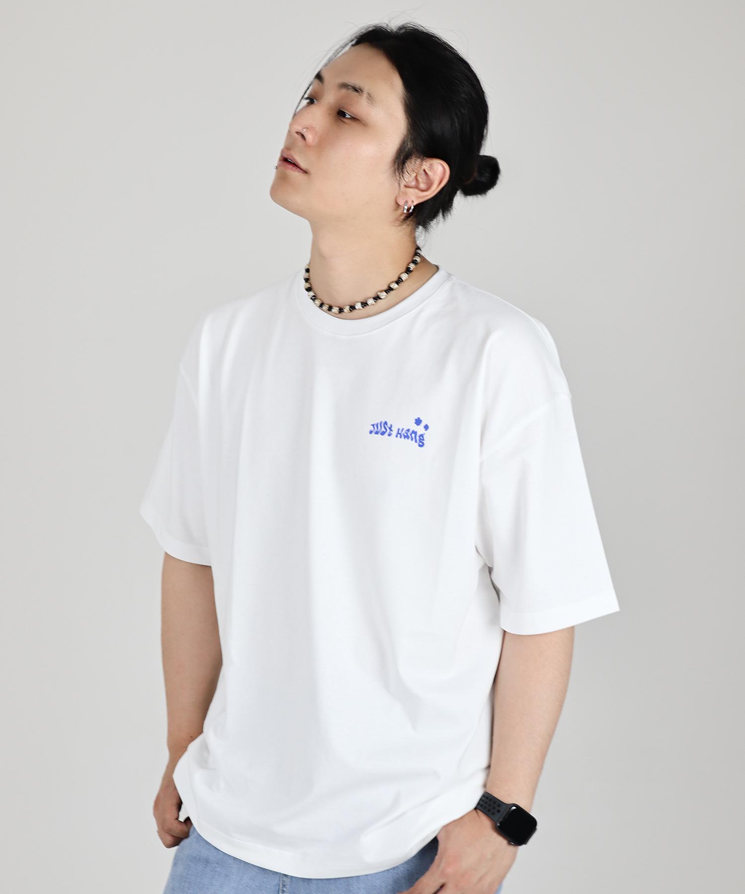 Just Haeng Jelly Blue Logo White Oversized Short Sleeve Tee Xl