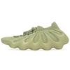 Yeezy 450 Resin Unisex Sneakers Green GY4110