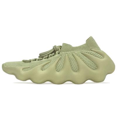 Yeezy 450 Resin Unisex Sneakers Green GY4110