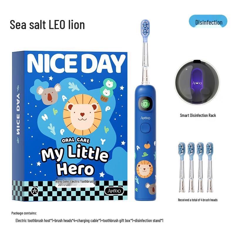 ApiYoo A9pro Kids Smart Sonic Electric Toothbrush with Disinfection Set