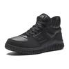 Anta Life Collection Versatile Abrasion Resistant High top Casual Shoes Men's Black 112348913-1