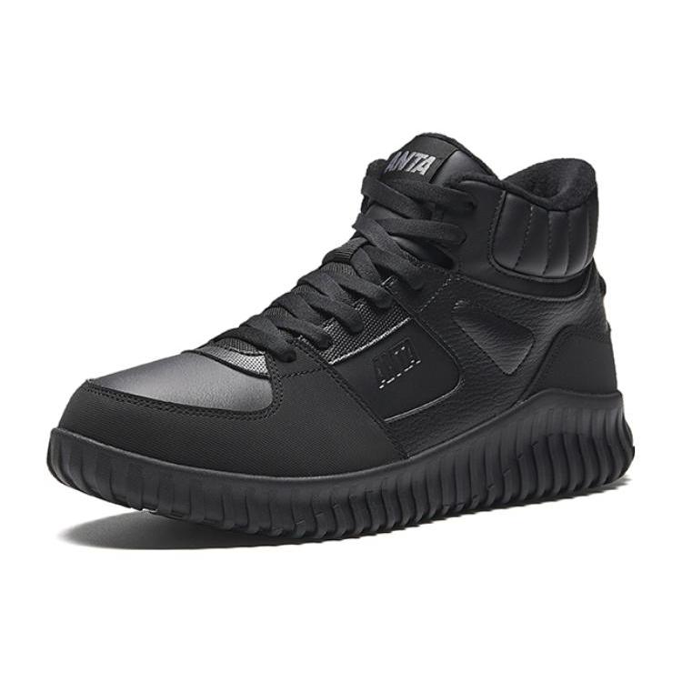Anta Life Collection Versatile Abrasion Resistant High top Casual Shoes Men's Black 112348913-1