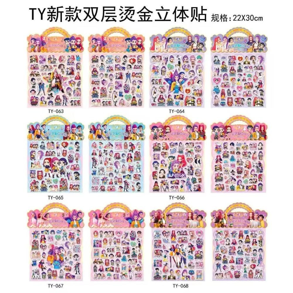 New KPOP Double-Layer 3D Bubble Stickers Stamping Decorative Children's Gifts Christmas Gifts for Boys and Girls CCC