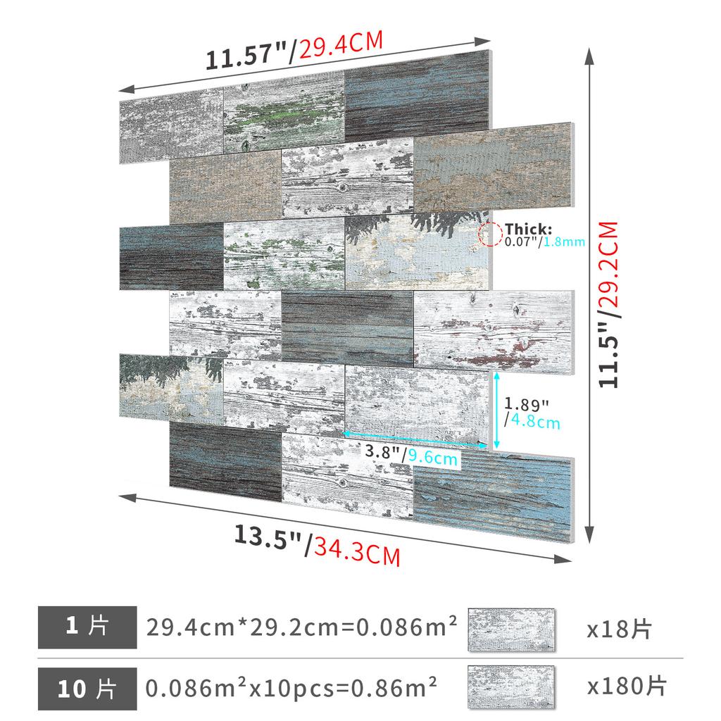 Frosted Special-Shaped Splicing American Wall Sticker Pe Foam Thickened Self-Adhesive Wallpaper Bedroom Kitchen Waterproof And Oil-Proof Wallpaper