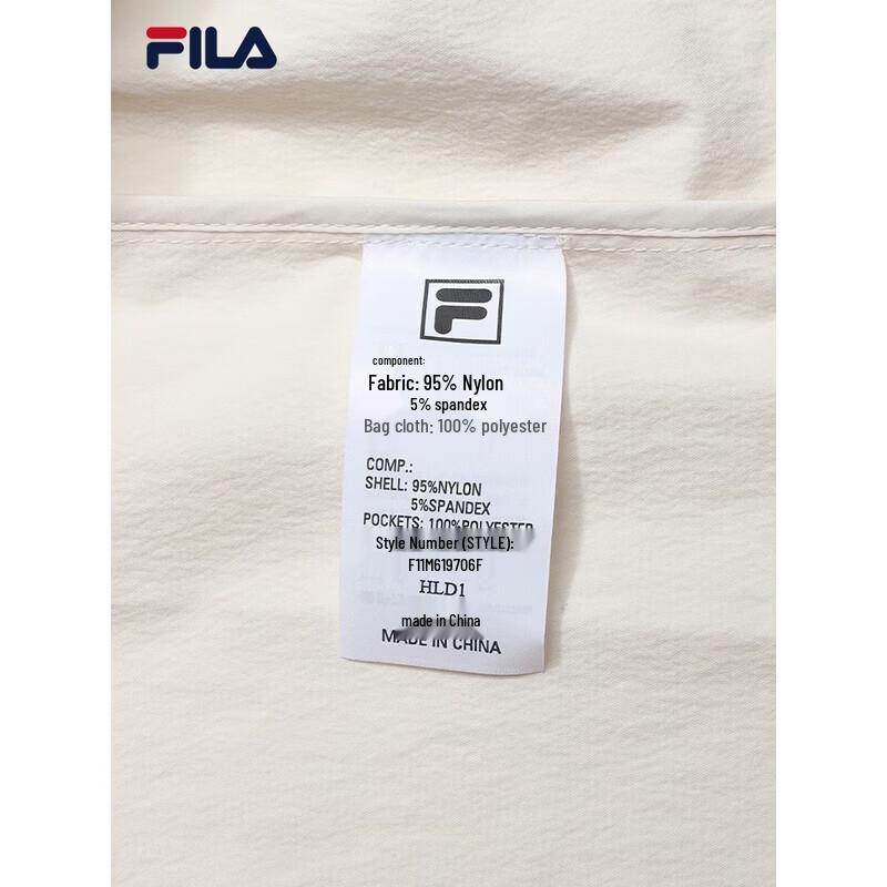 FILA Men's Spring Woven Casual Shirt Jacket