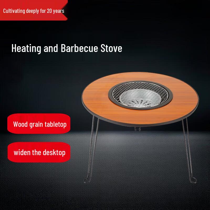 Outdoor Fire Pit BBQ Grill Table Set