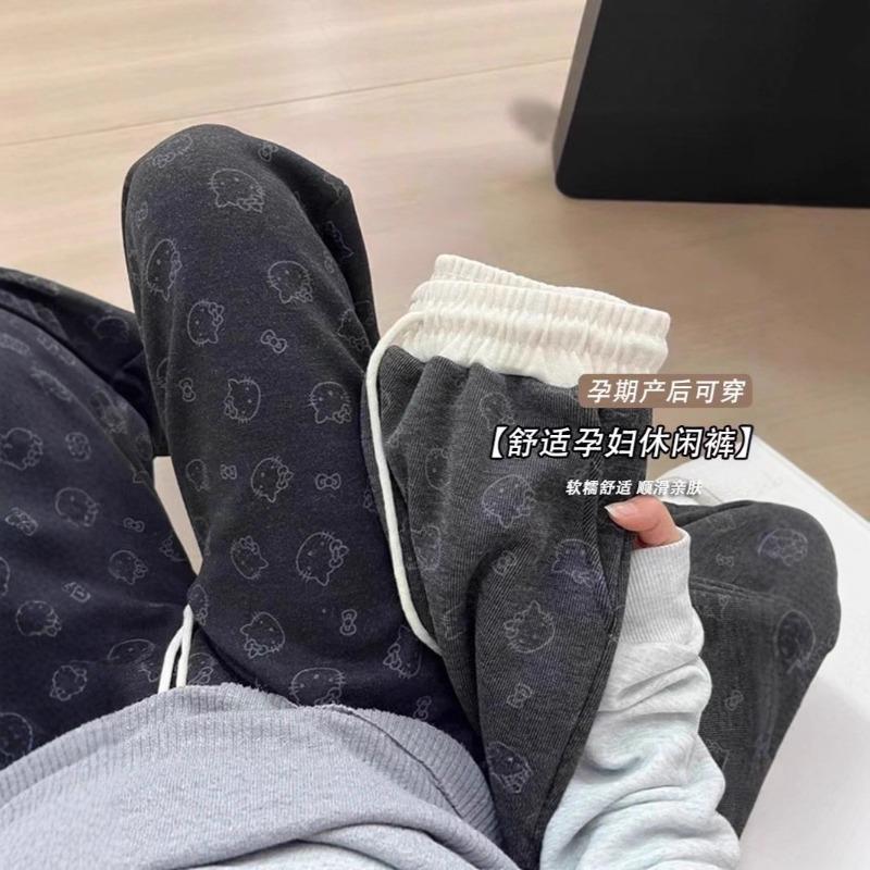 Maternity Pants Spring and Autumn Wear Wide-leg Pants Autumn Do Not Restrain the Belly Glutinous Rice Pants No Support New Autumn Wear