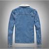 Men's Winter Plus Size Light Color Lamb Wool Denim Coat Slim Fit Thickened Fleece Jacket Warm Outerwear