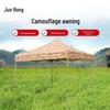 Junrong Camouflage Outdoor Ret Retractable Awning