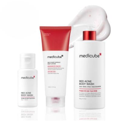 Body Trouble Set Duschgel 400ml + Körperlotion 230ml Beruhigende & Klärende Körperpflege