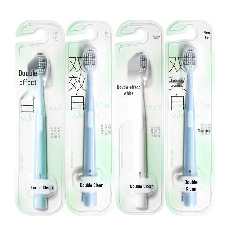 Beajoy Double Effect Deep Clean Soft Toothbrush