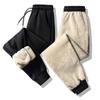 Lambswool Pants With Thickening Bundle Foot Loose Cotton Sweatpants