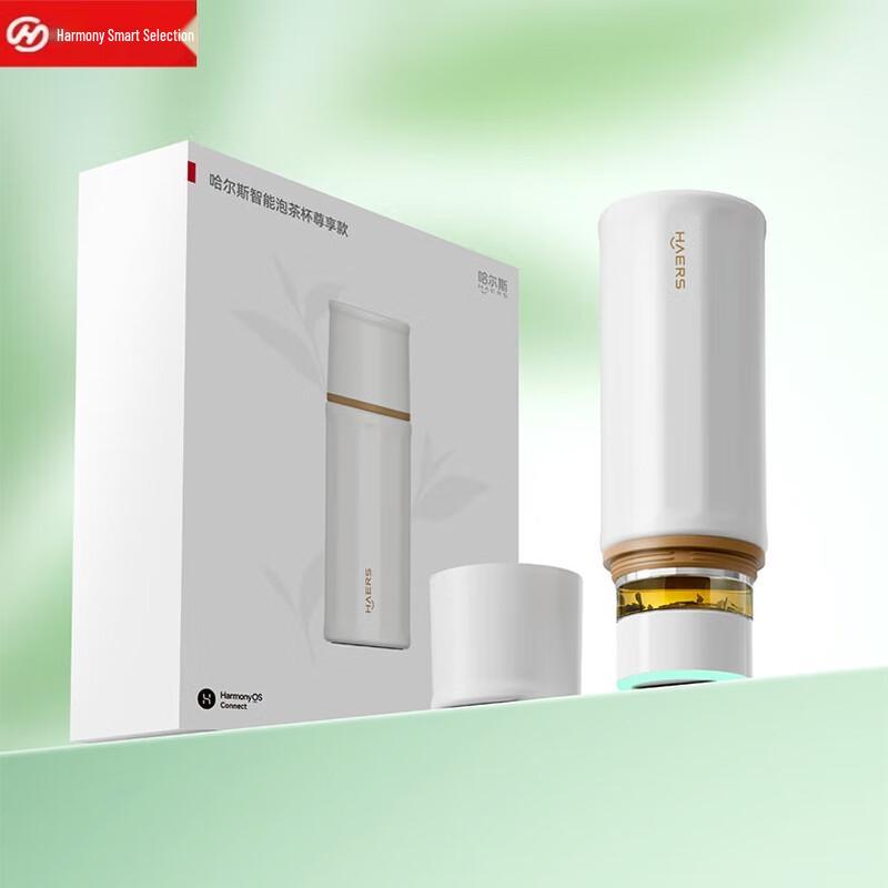 Huawei Smart Tea Infuser Thermos Cup