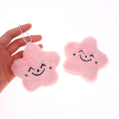 1/3Pcs Pink Star Plush Keychain Cartoon Stuffed Doll Keyring Bag Pendant Backpack Hanging Decoration Fans Collection Gifts