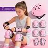 7Pcs/Set Adjustable Kids Knee Pads and Elbow Pads Thickened Safety Gear  Skateboard Sports