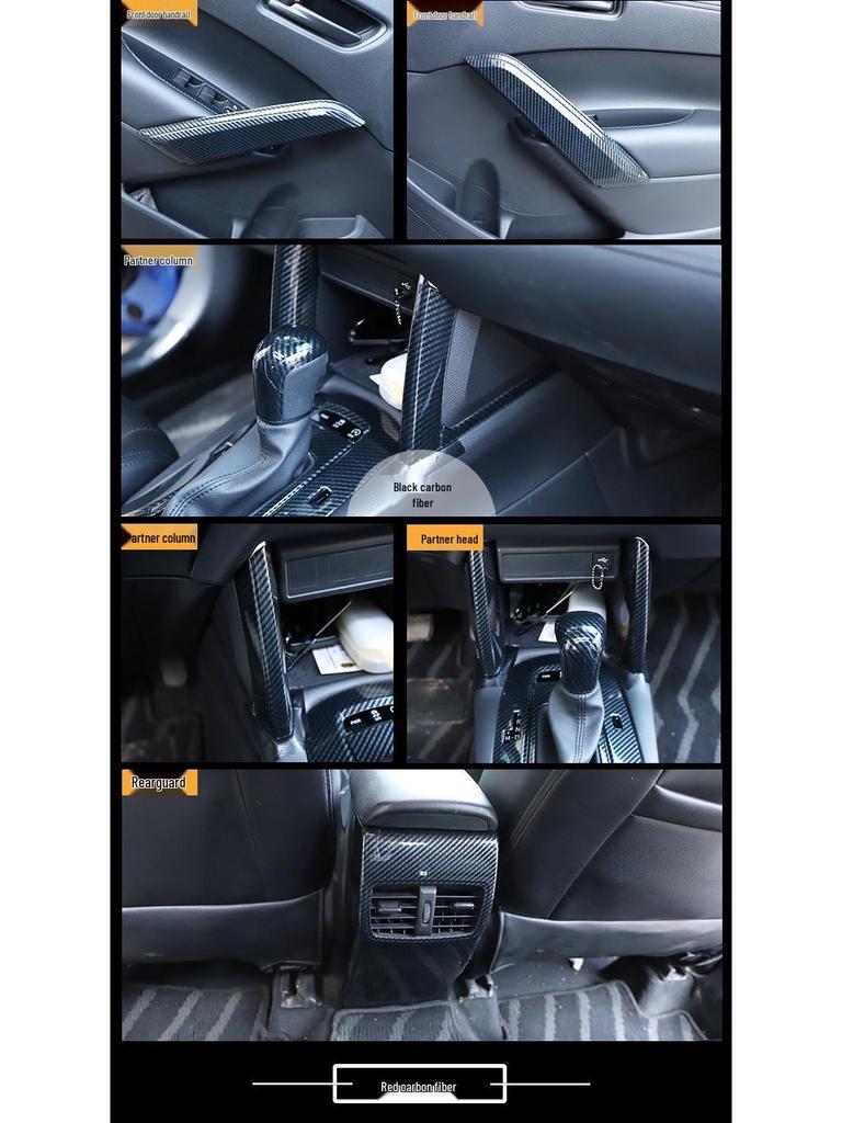 Kompatible Rui Fang Kohlefaser Innenaufkleber - Mittelkonsole & Holzoptik Deko