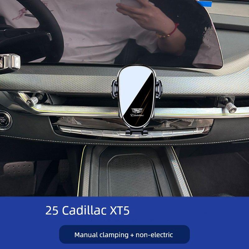 2025 Model Cadillac XT5 Special Car Bracket Special Air Outlet Fixed Navigation Frame Car Interior Supplies