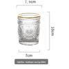 Shang Qi Embossed Sunflower Glass Beer & Water Cup