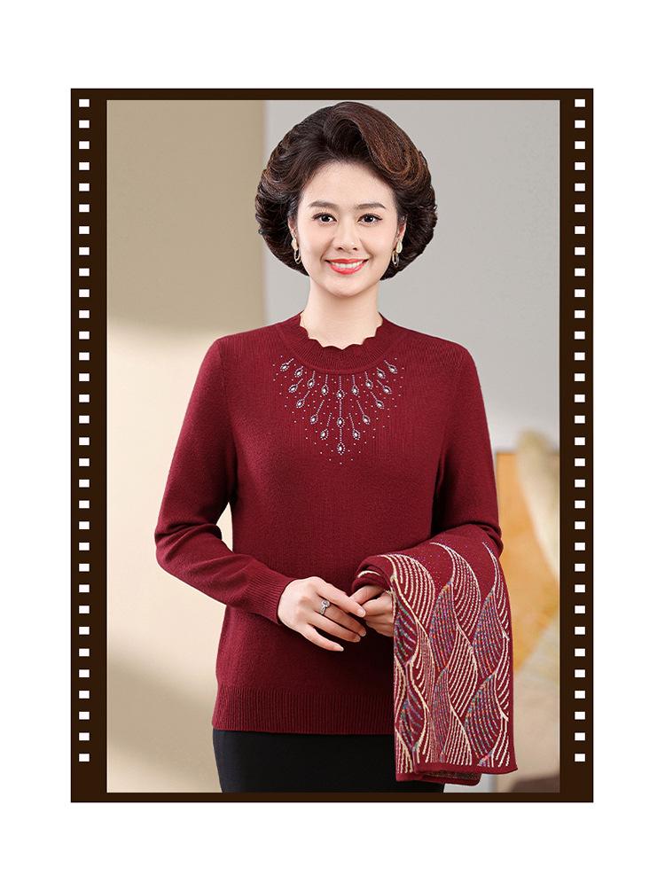 Autumn/Winter Knit Cardigan & Sweater Coat Set for Middle-Aged Women - Ideal for Mother-in-Law Wedding Banquet